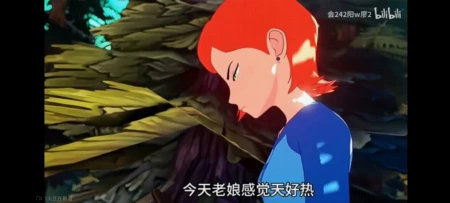 少年骇客