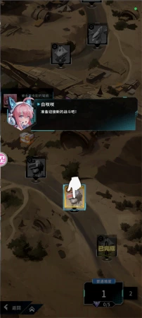 游戏更新后帐号没了？？
