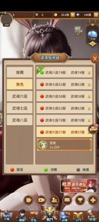 这怎么个事？