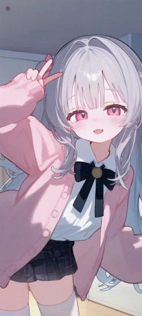 好玩