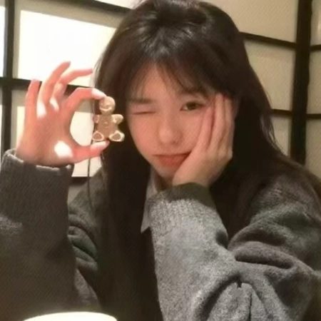 哈哈哈哈