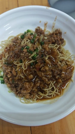 好吃好吃😋