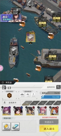 这游戏还要不要人玩了