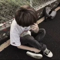 限制