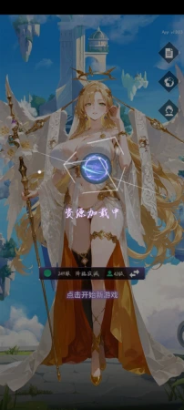 求大神讲解