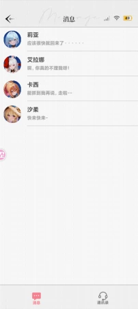 我Chovy，这是怎嘛回事