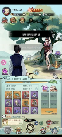 小平台客户只能当冤大头