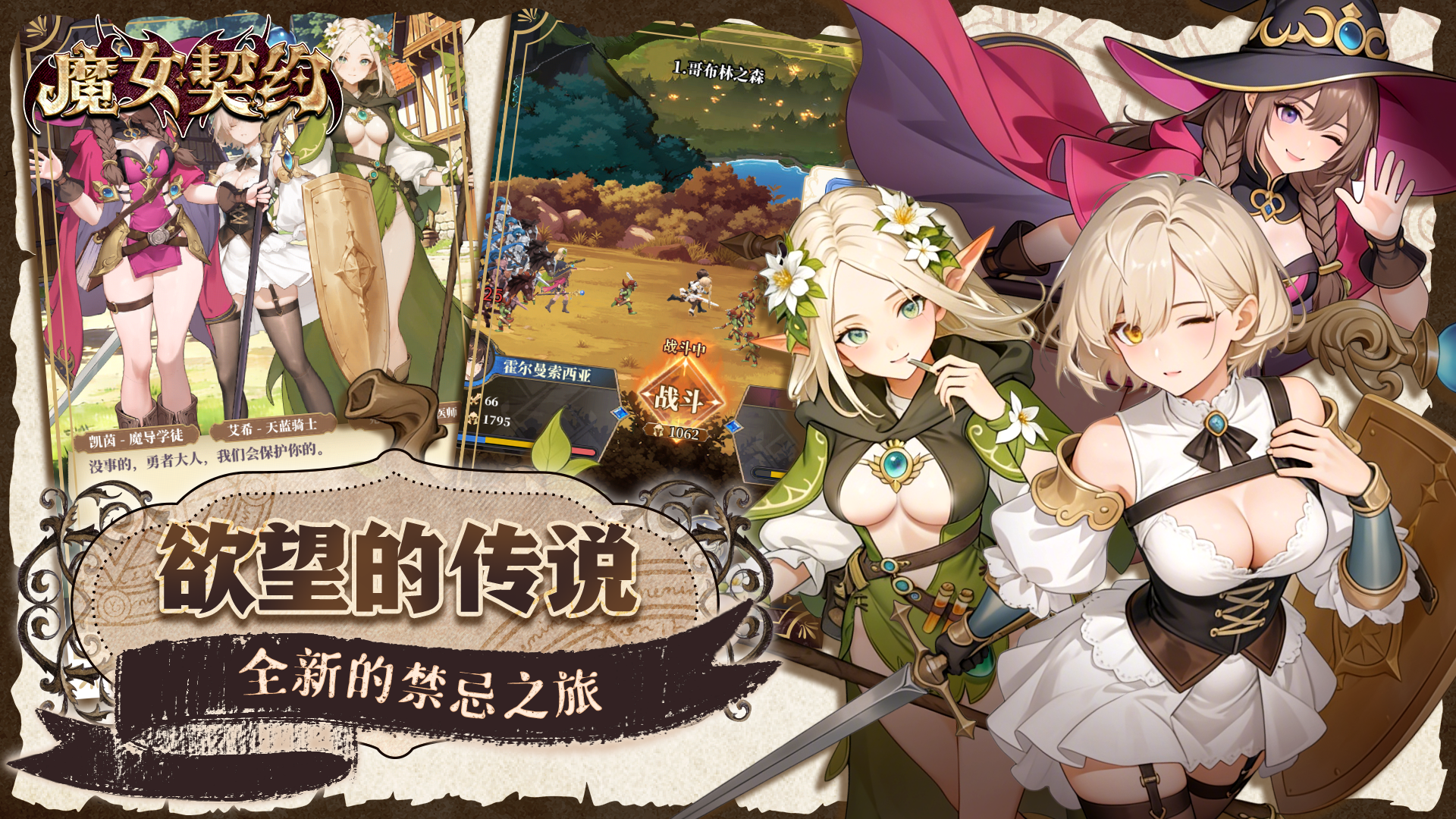 缩略图2