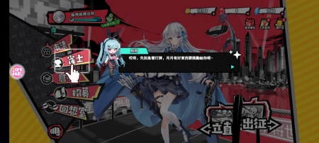 bug上作了个游戏
