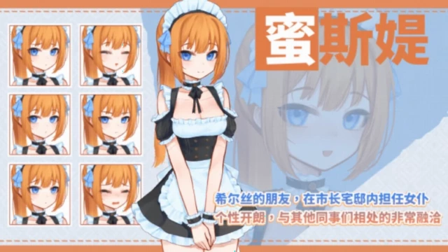 缩略图7