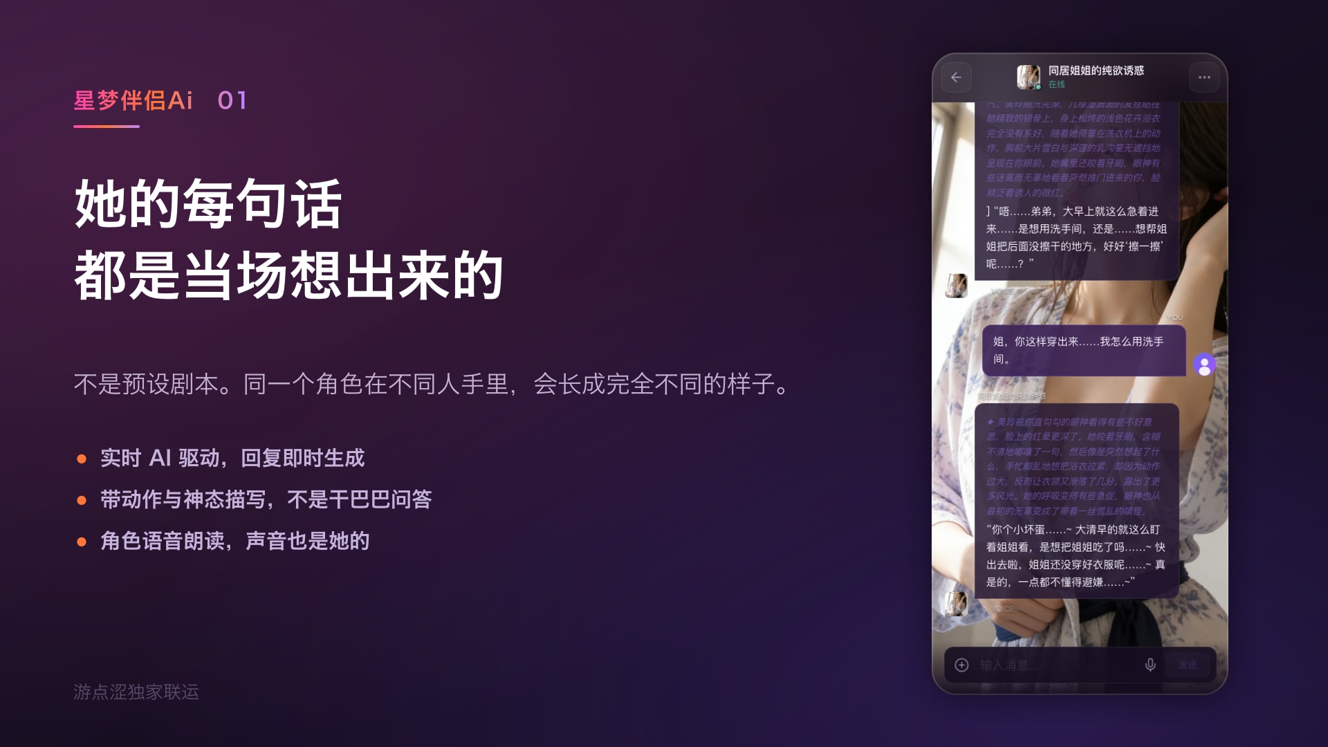 缩略图2