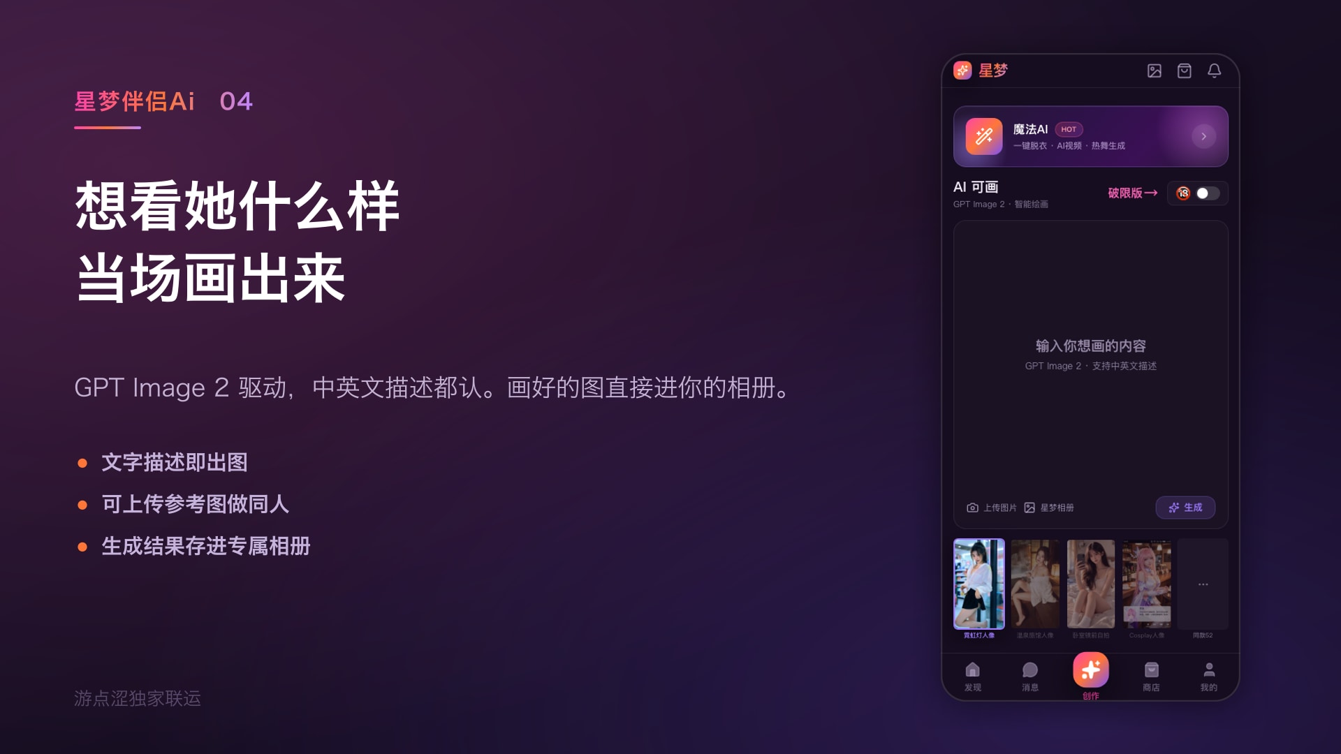 缩略图5