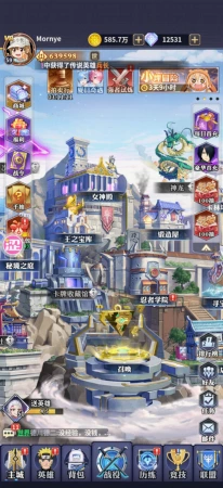 h游