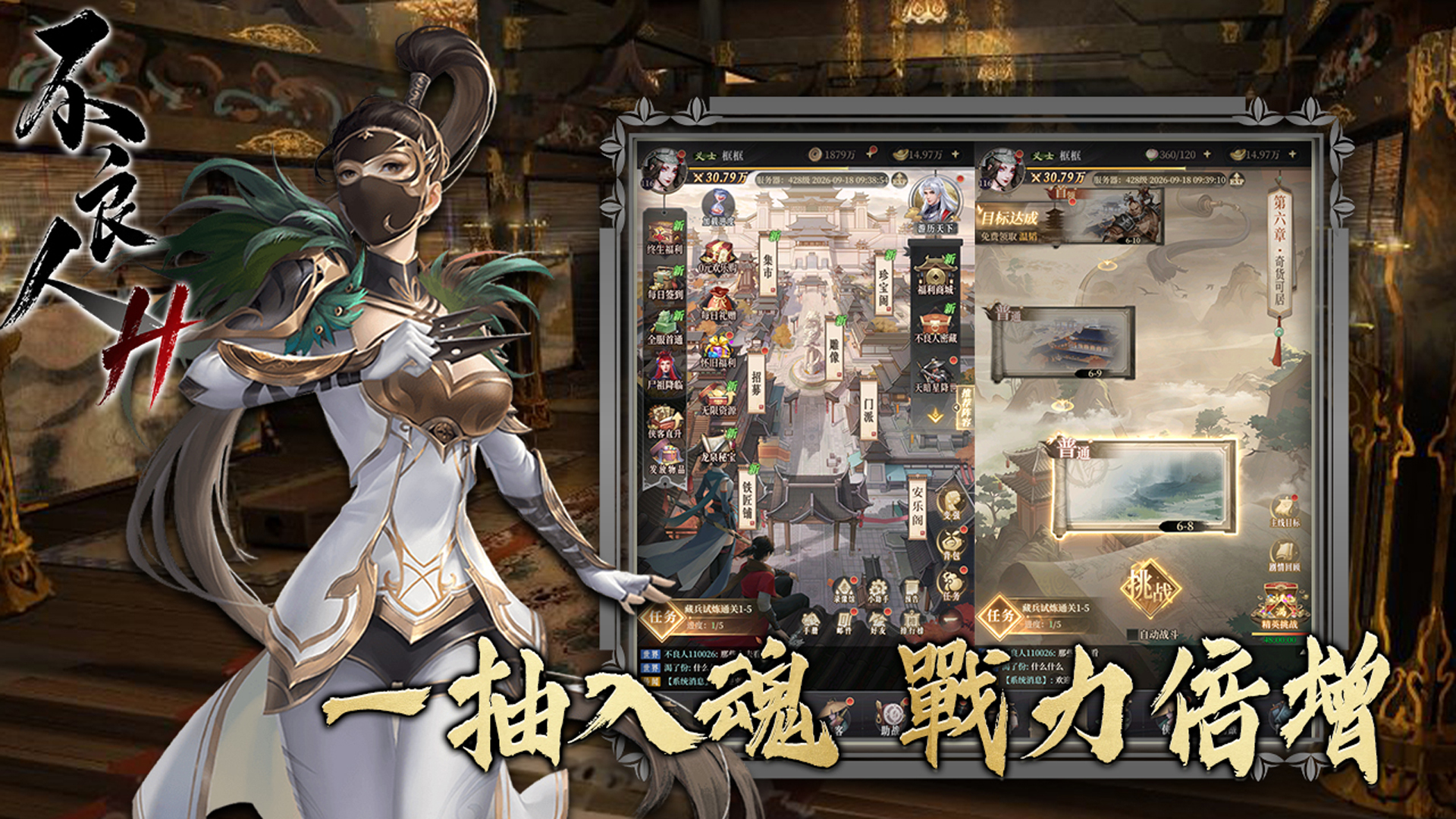 缩略图5