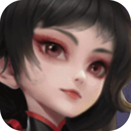 不良人H