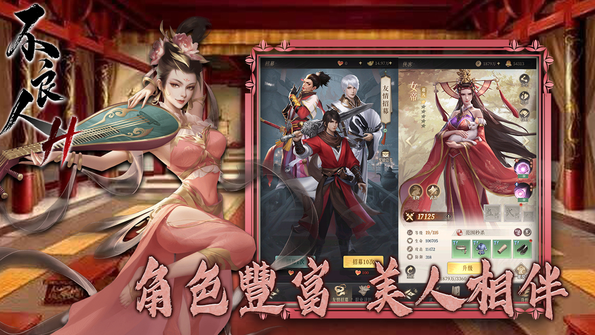 缩略图3