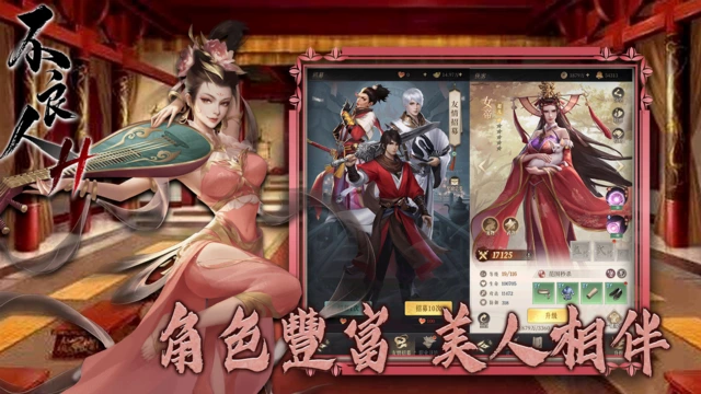 缩略图3