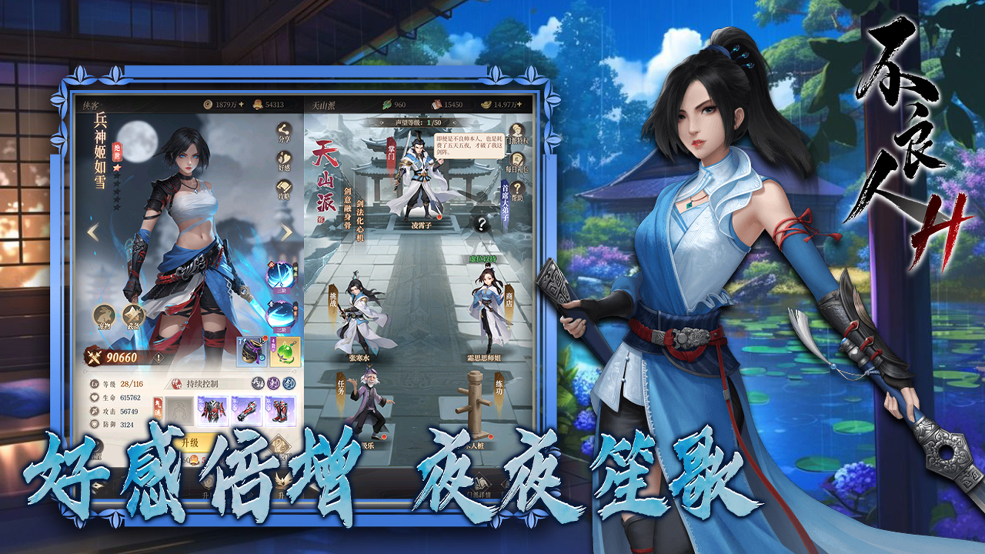 缩略图2