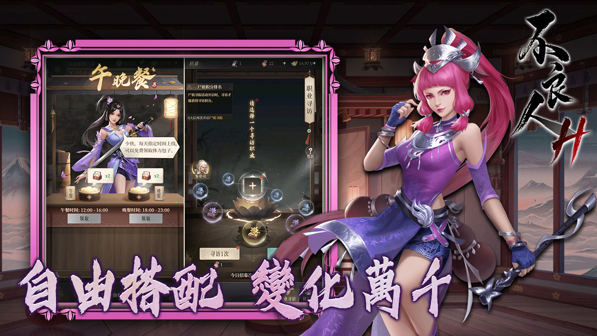 缩略图4