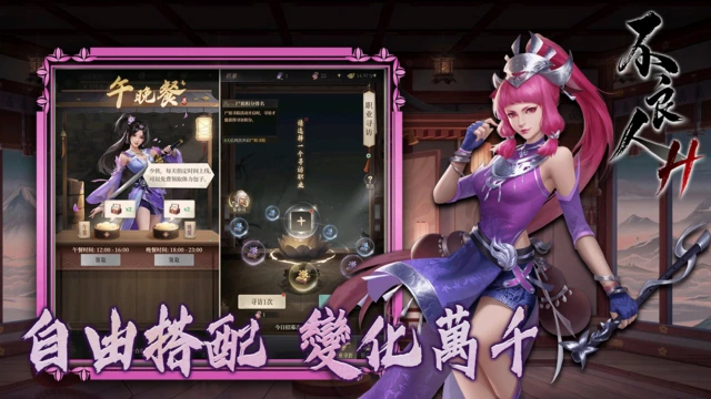 缩略图4