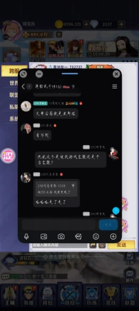 卡bug了