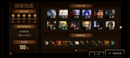 ？？凤凤？？