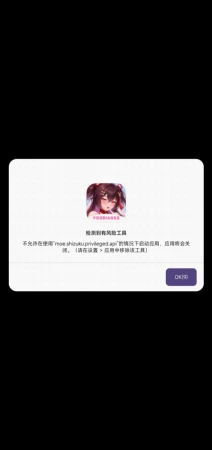何时能好。