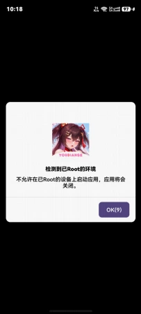 游戏进不去