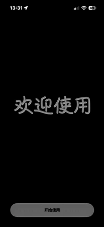积分积分积分