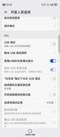 更新更的不给进游戏真逆天孩子