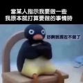 夏日灬末年