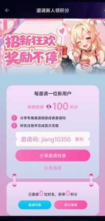 https://www.youdianse.com?_s=jiang10350