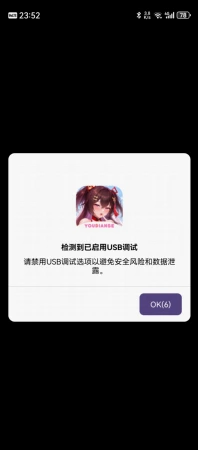 更新更的不给进游戏真逆天孩子