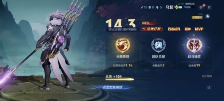 有没有好玩的游戏？