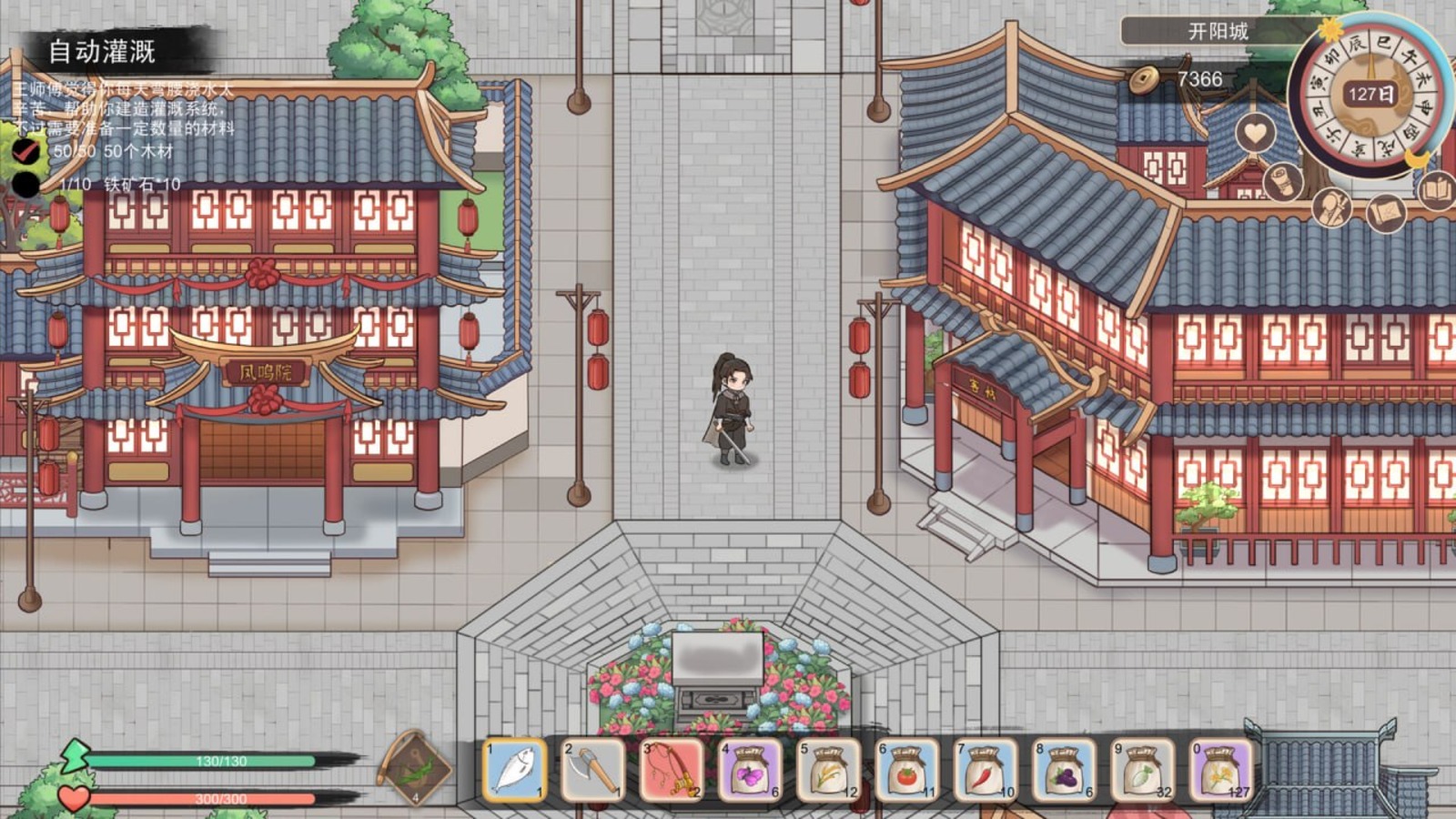 缩略图12