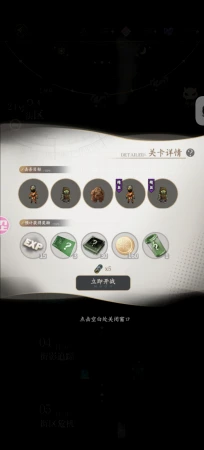 34-4咋打啊🙀