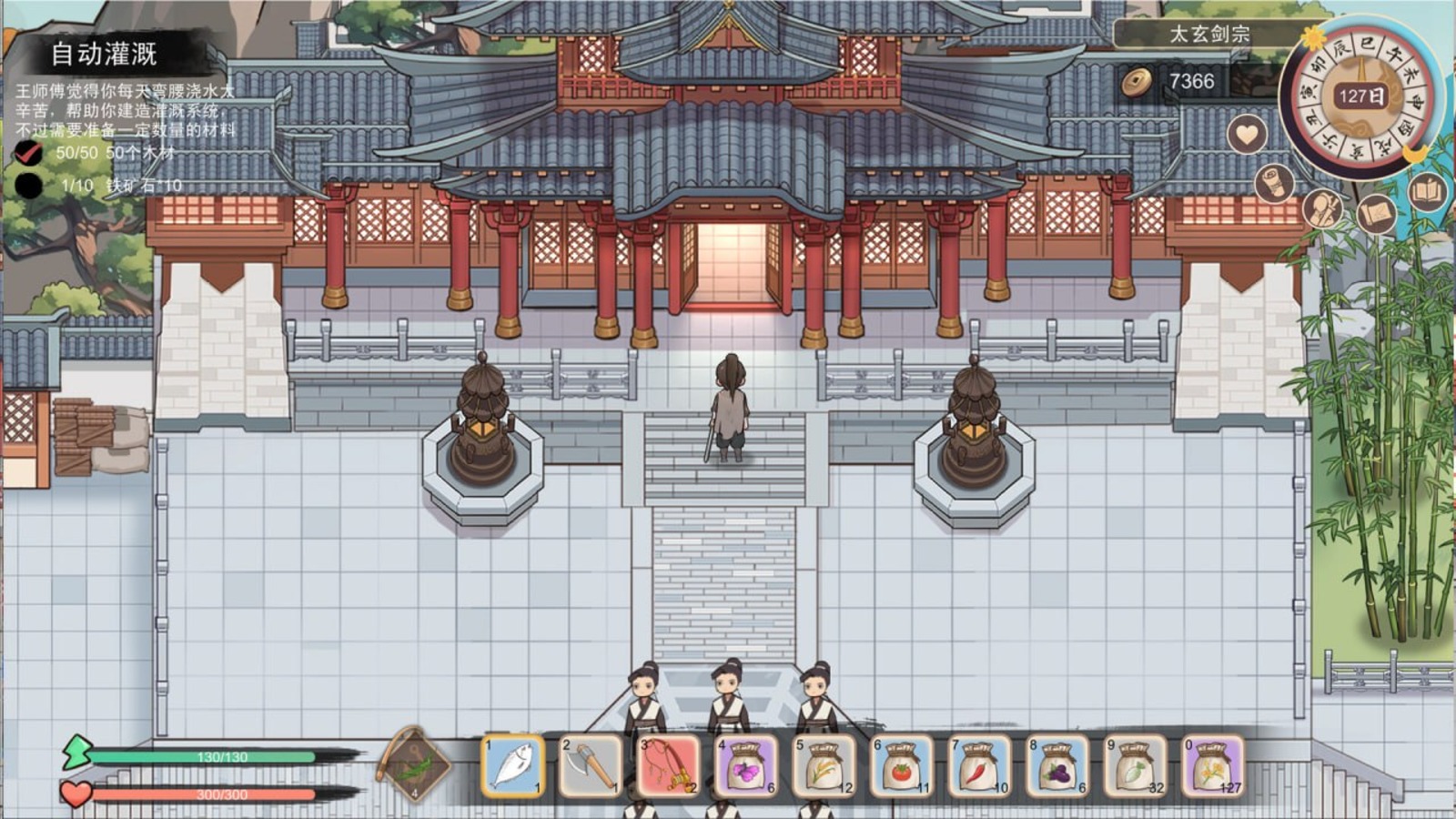 缩略图2