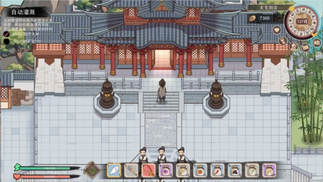缩略图2