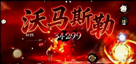建设五