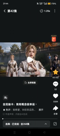 积分积分积分