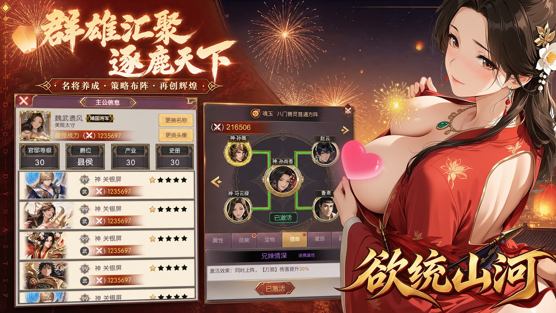 缩略图5
