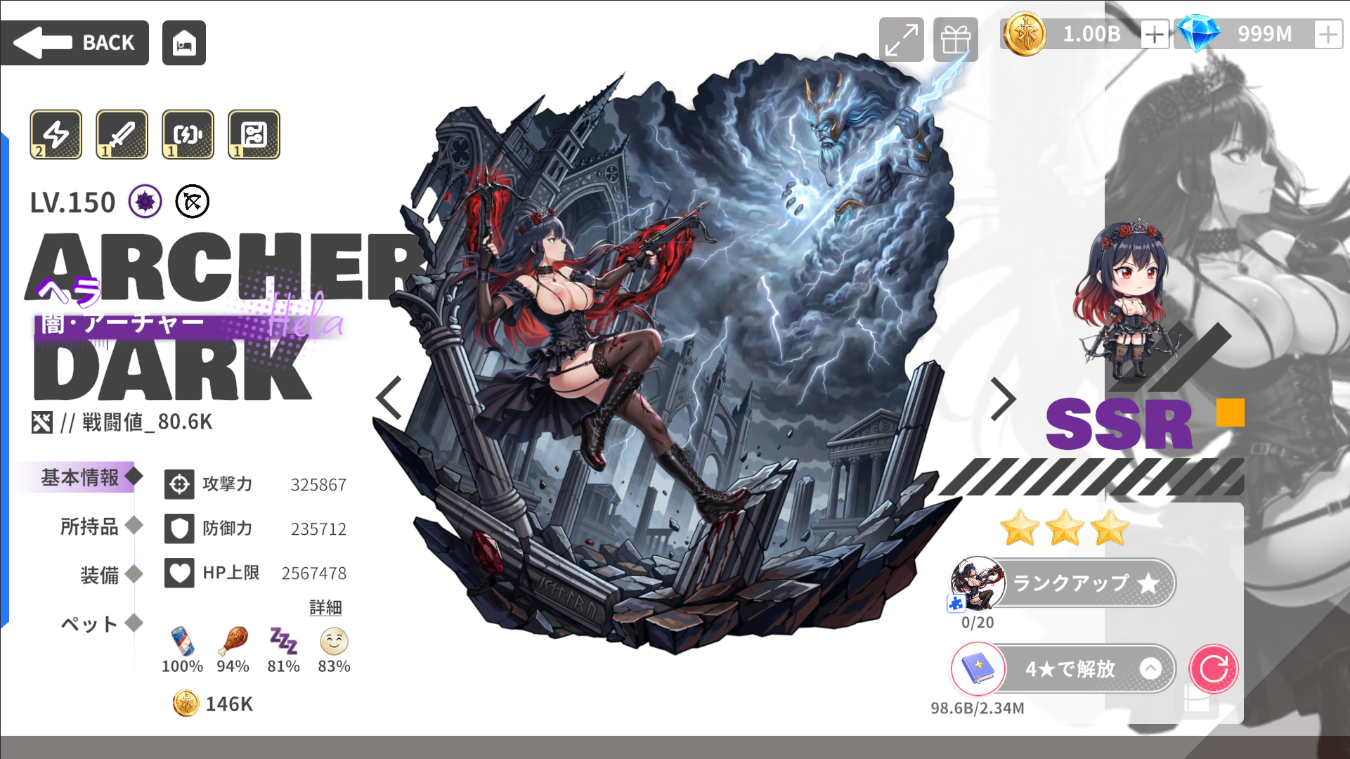 缩略图6