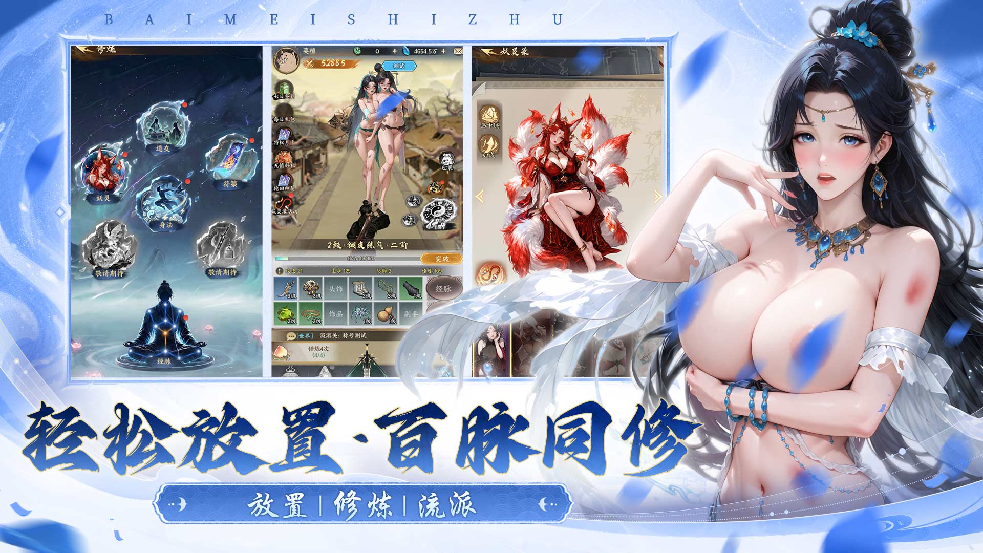 缩略图2