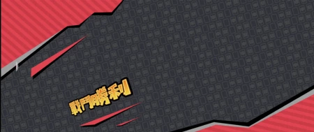 又卡了