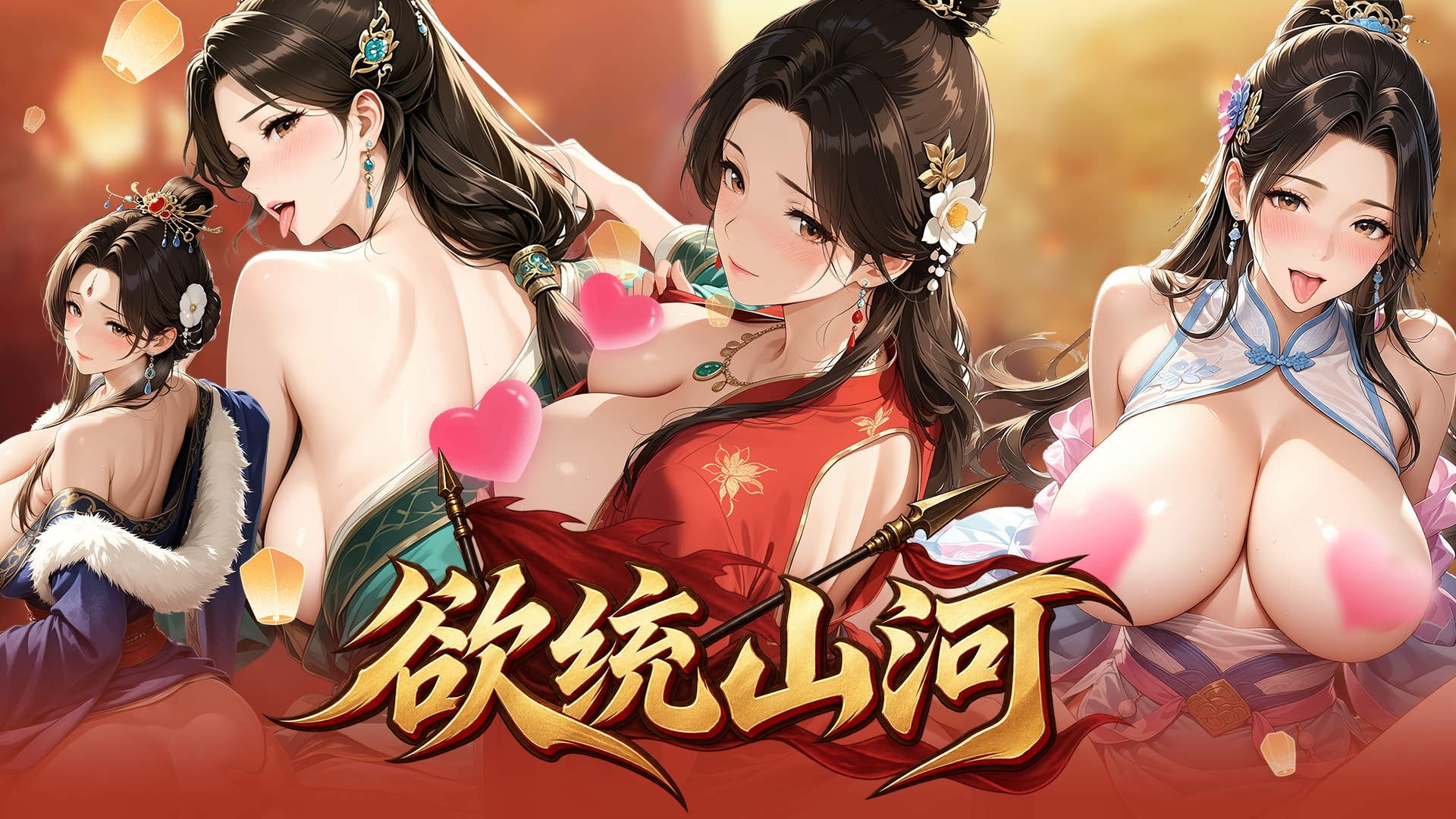 缩略图2