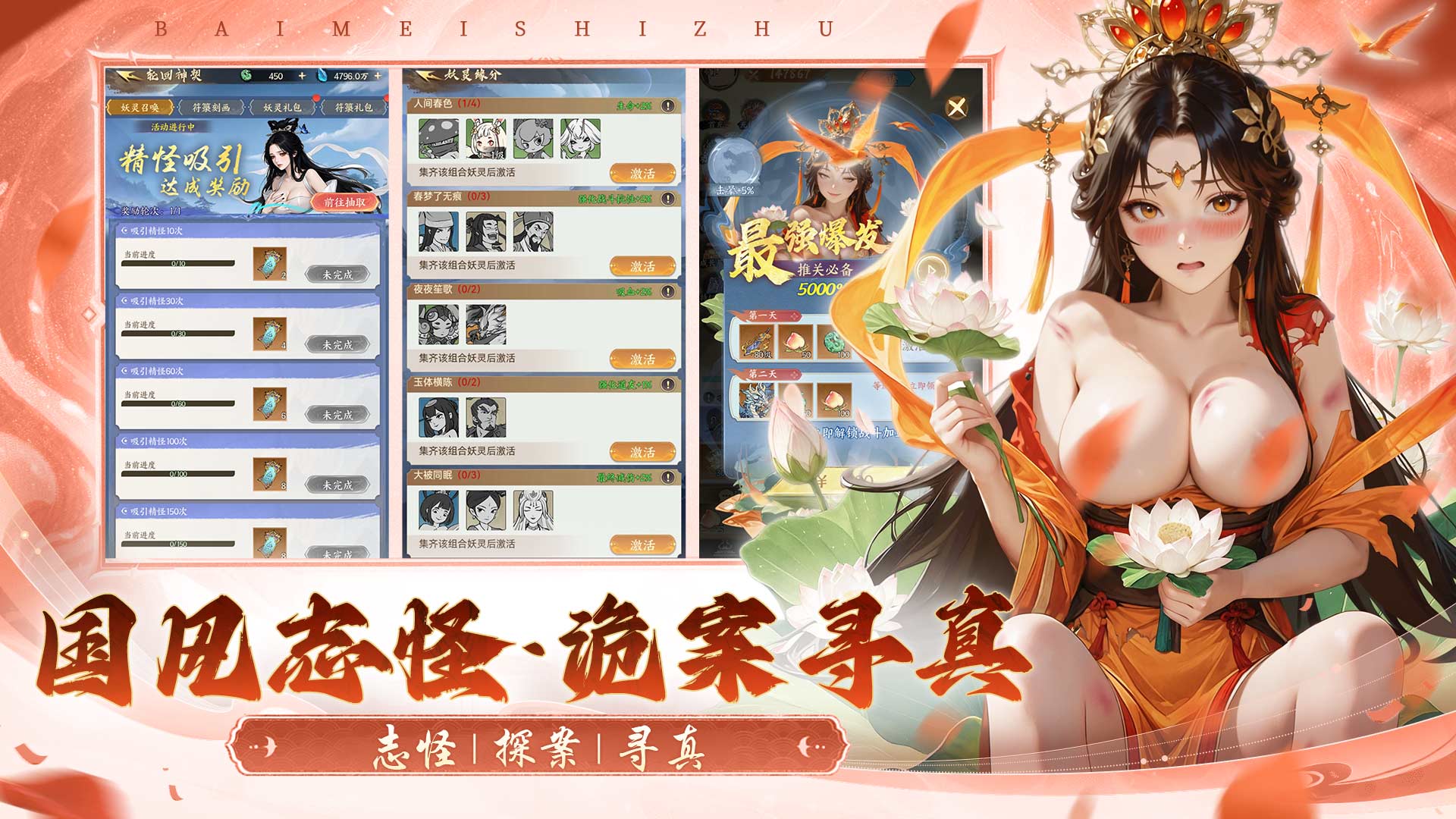 缩略图3