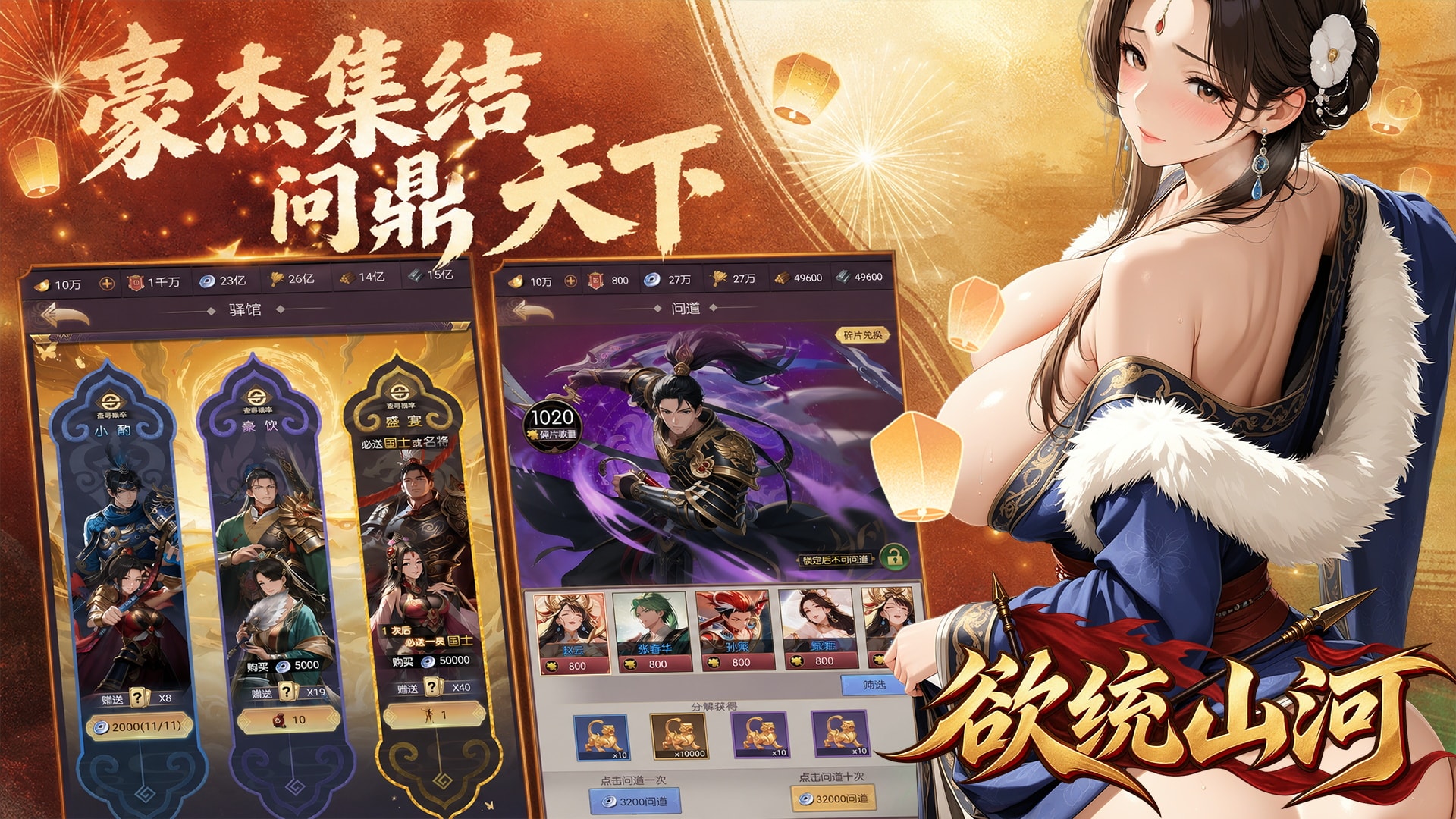 缩略图6