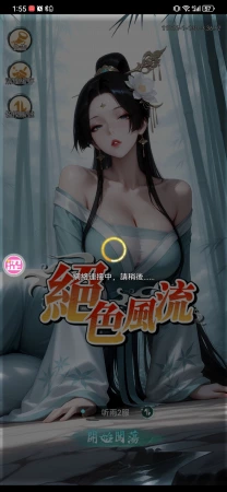 垃圾，其它区都能进，就我在的那个区进不去是什么意思啊？联系客服一直都是ai回复