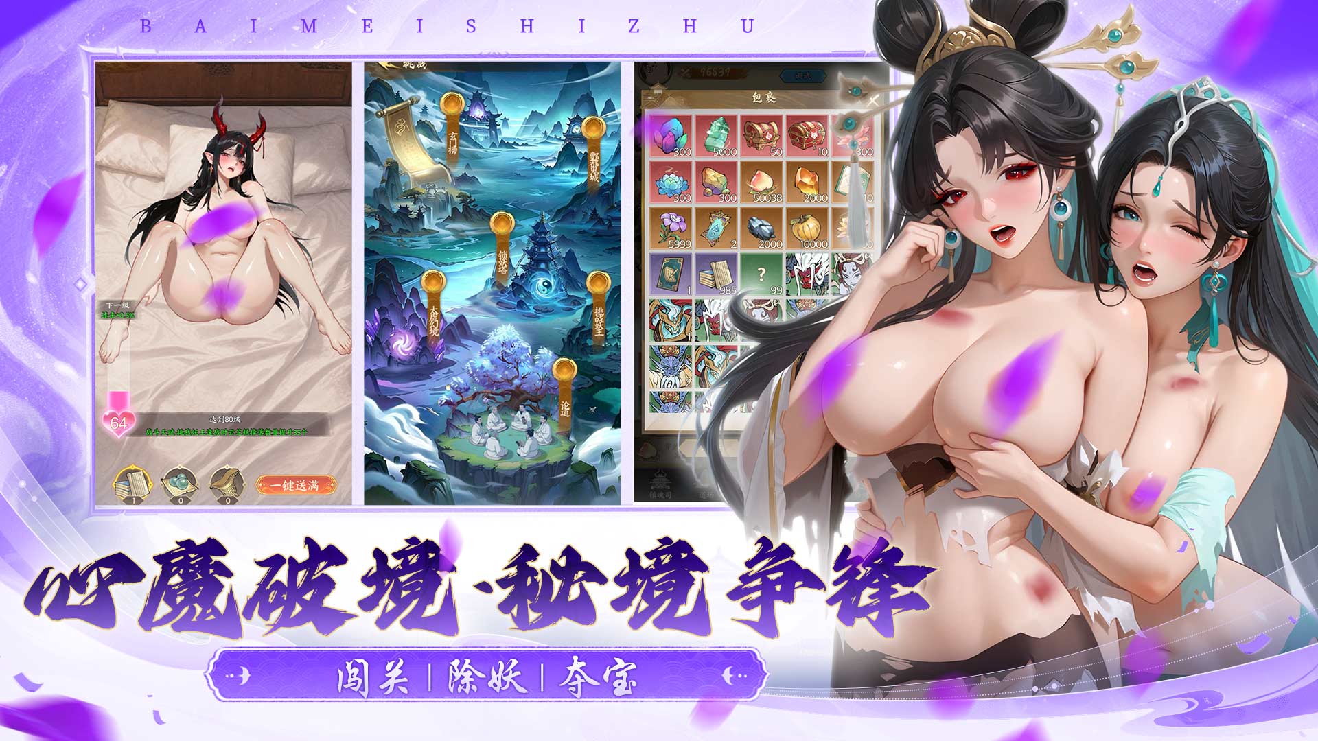 缩略图4