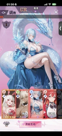 闪退修复一下啊